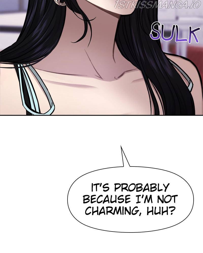 The Hip Guy Chapter 47 - page 106