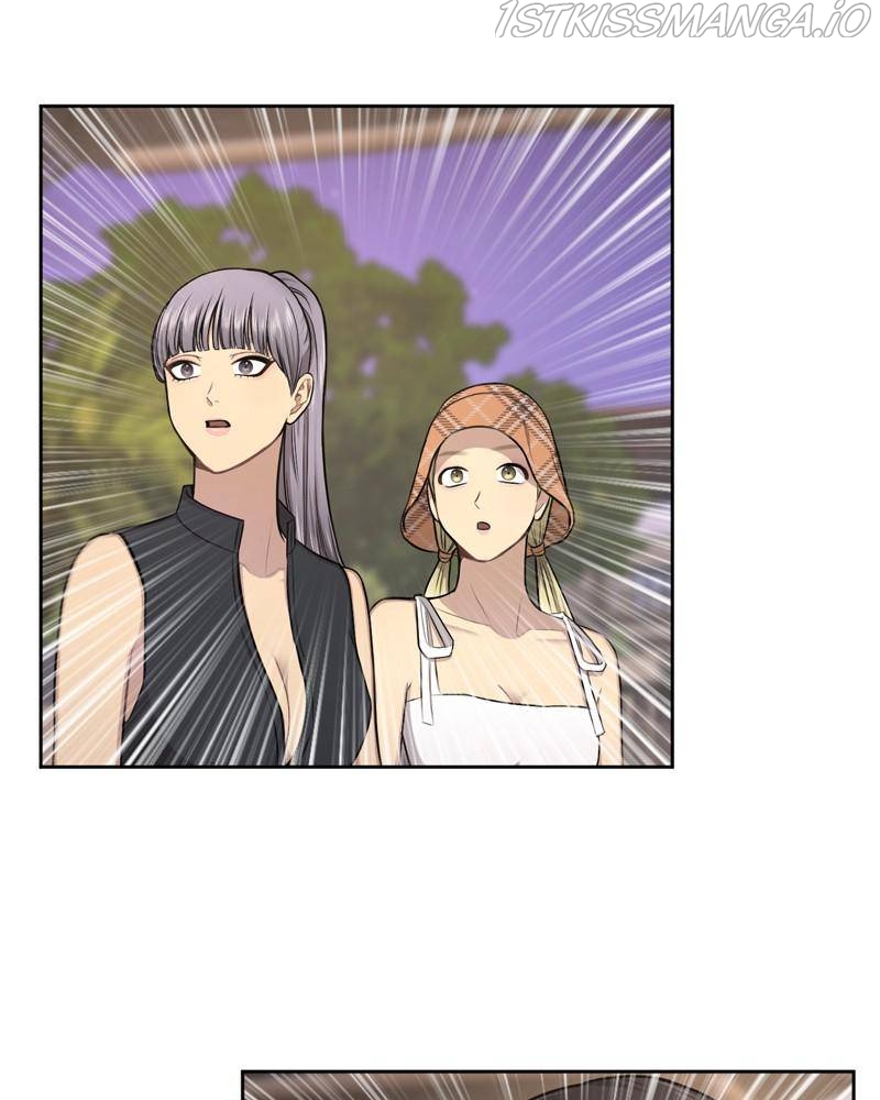 The Hip Guy Chapter 47 - page 11