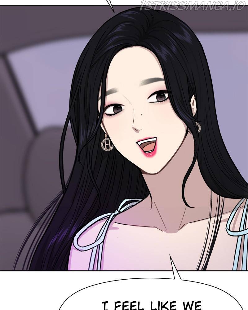 The Hip Guy Chapter 47 - page 3