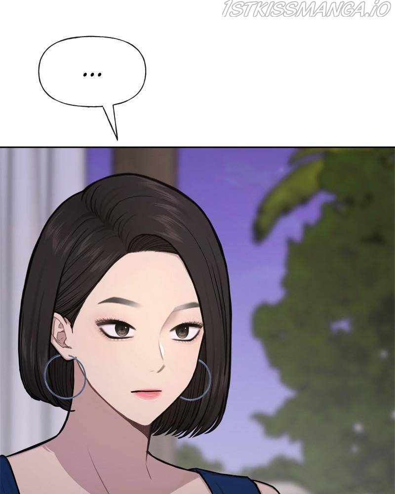 The Hip Guy Chapter 47 - page 35