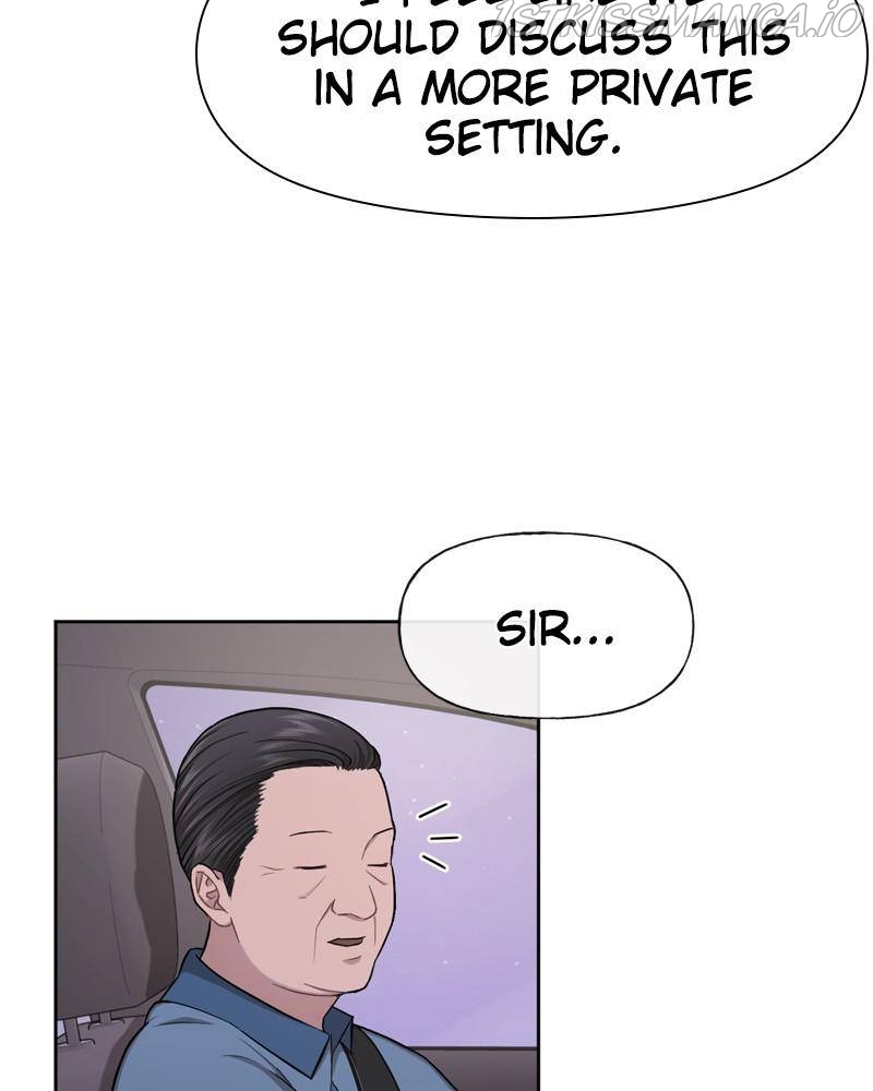 The Hip Guy Chapter 47 - page 4