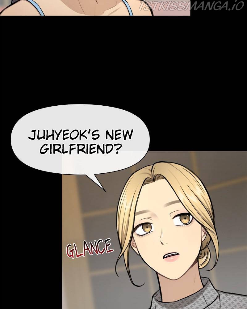 The Hip Guy Chapter 47 - page 51