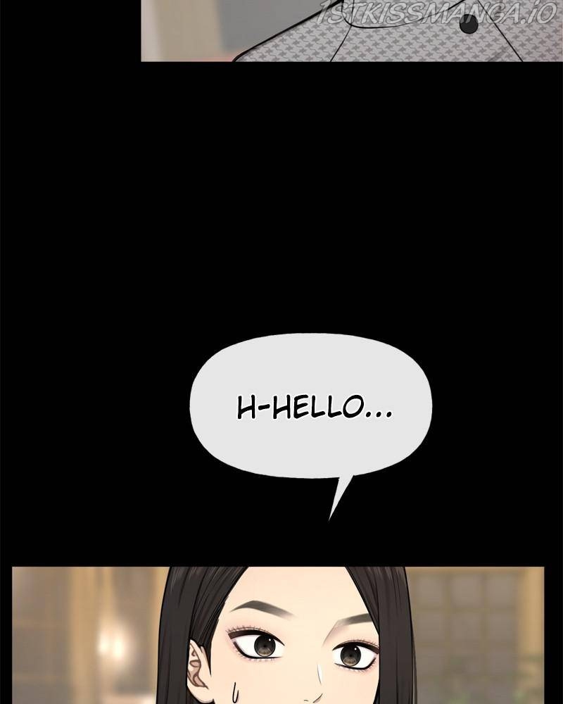 The Hip Guy Chapter 47 - page 52