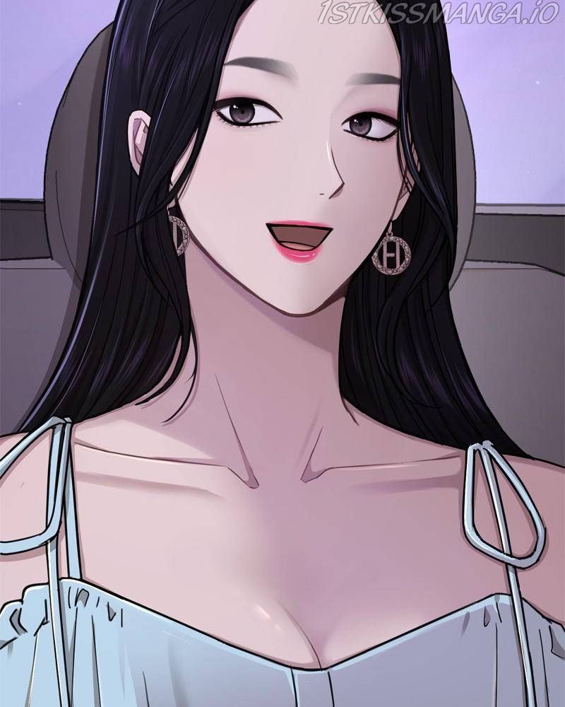The Hip Guy Chapter 47 - page 6