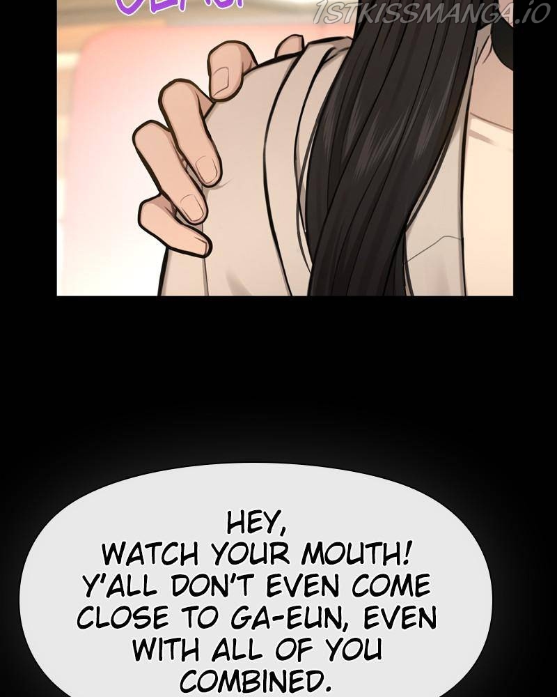 The Hip Guy Chapter 47 - page 67