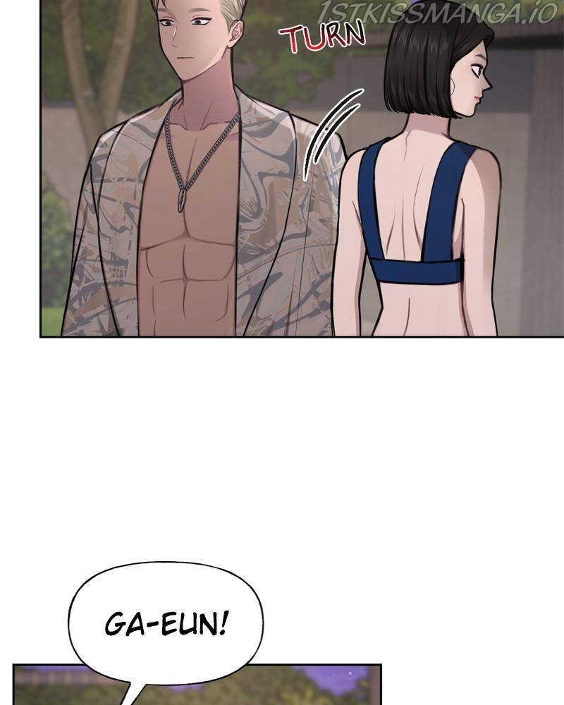 The Hip Guy Chapter 47 - page 83