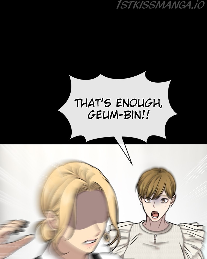 The Hip Guy Chapter 77 - page 123