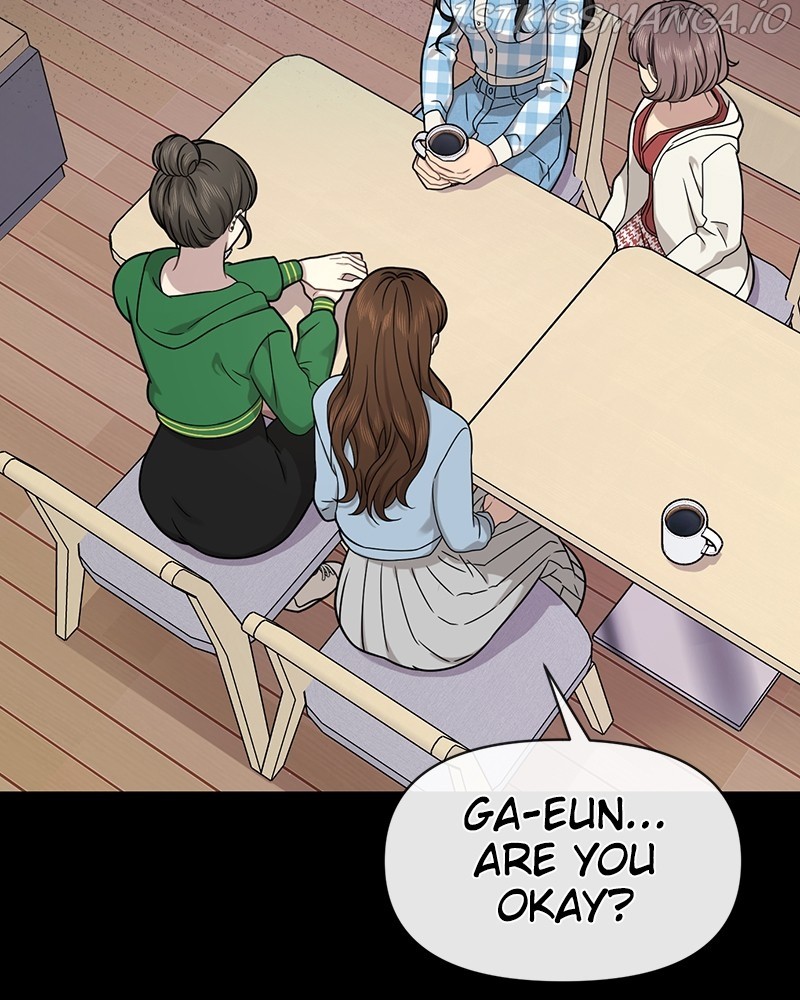 The Hip Guy Chapter 77 - page 30