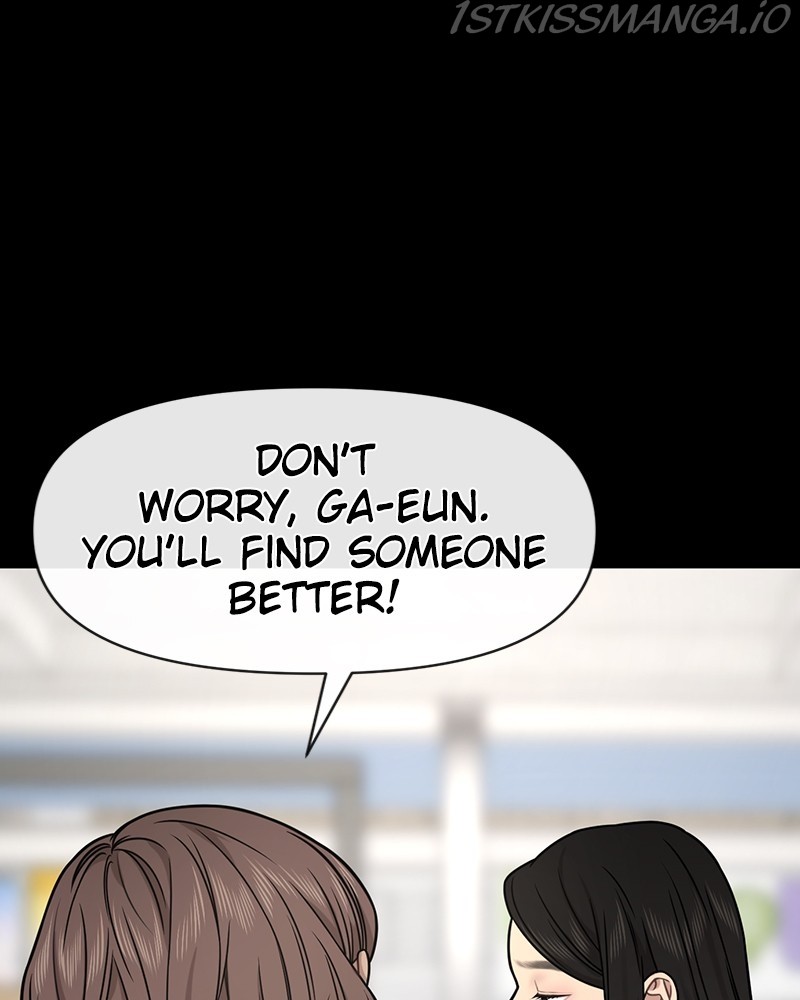 The Hip Guy Chapter 77 - page 31
