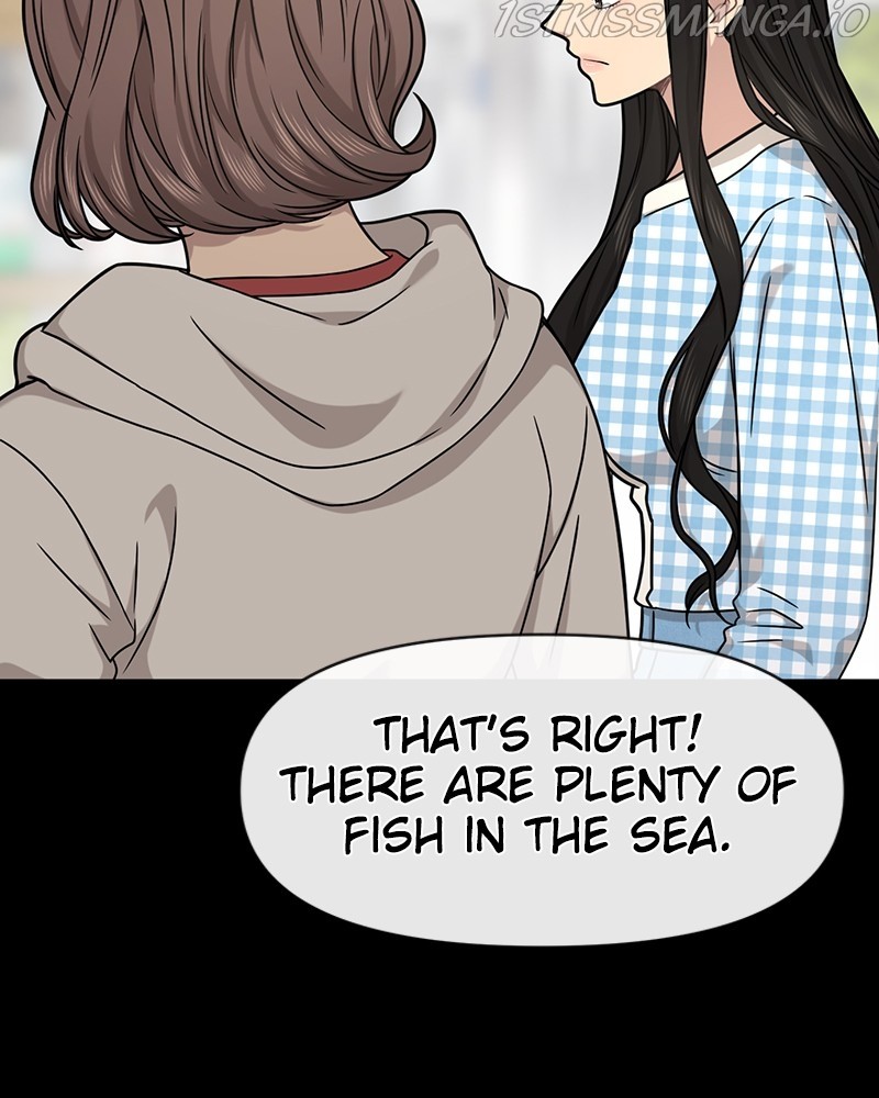 The Hip Guy Chapter 77 - page 32
