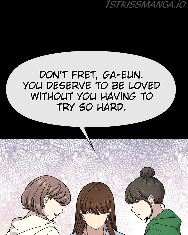 The Hip Guy Chapter 77 - page 43