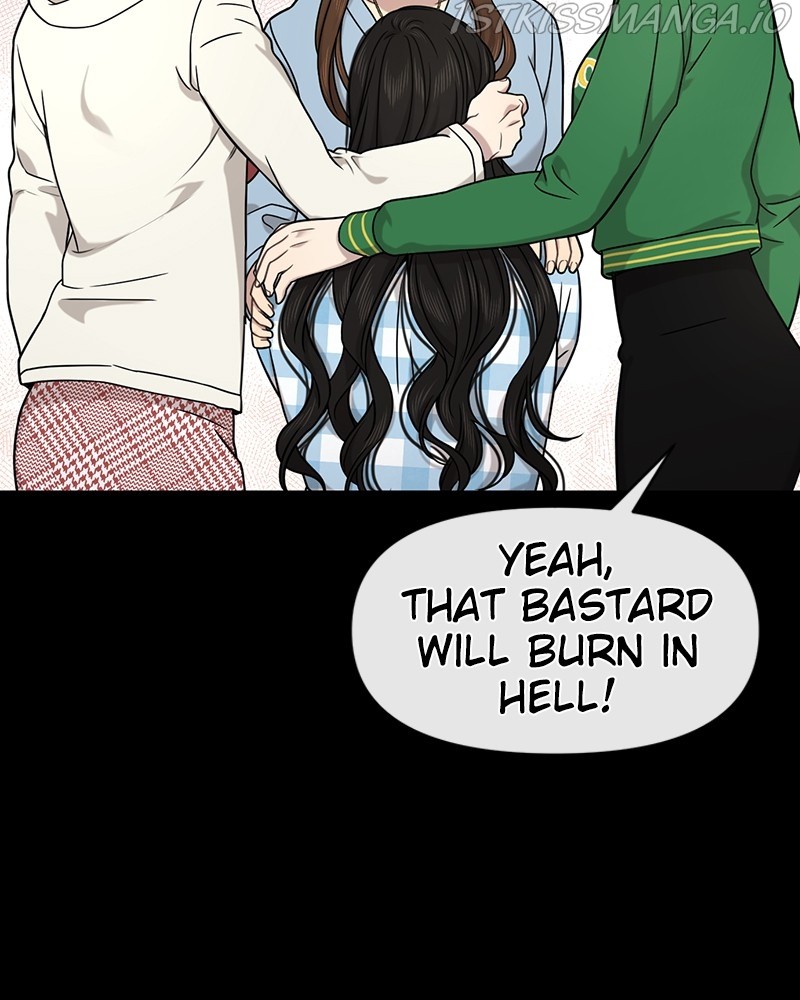 The Hip Guy Chapter 77 - page 44