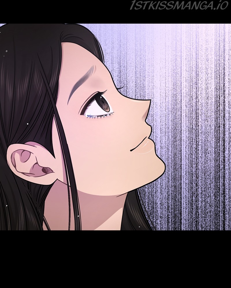 The Hip Guy Chapter 77 - page 91