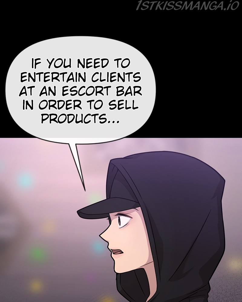 The Hip Guy Chapter 66 - page 10