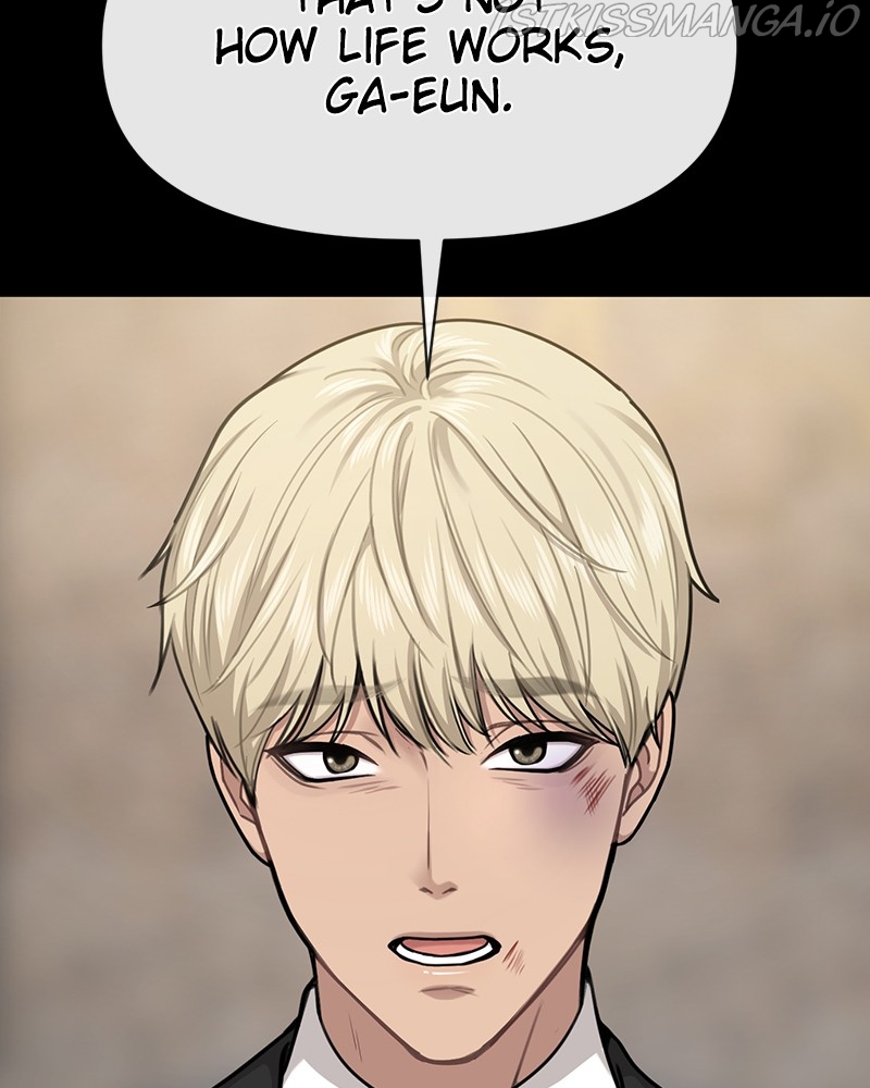 The Hip Guy Chapter 66 - page 100