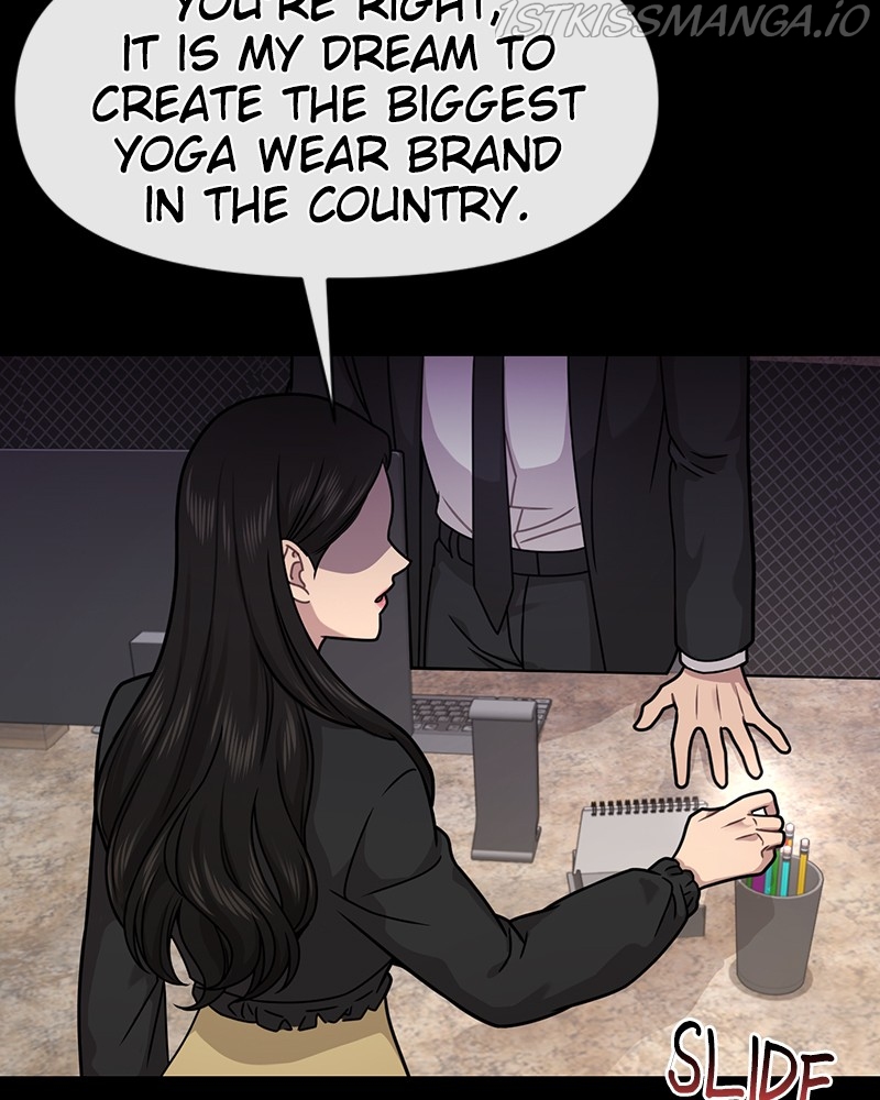 The Hip Guy Chapter 66 - page 104