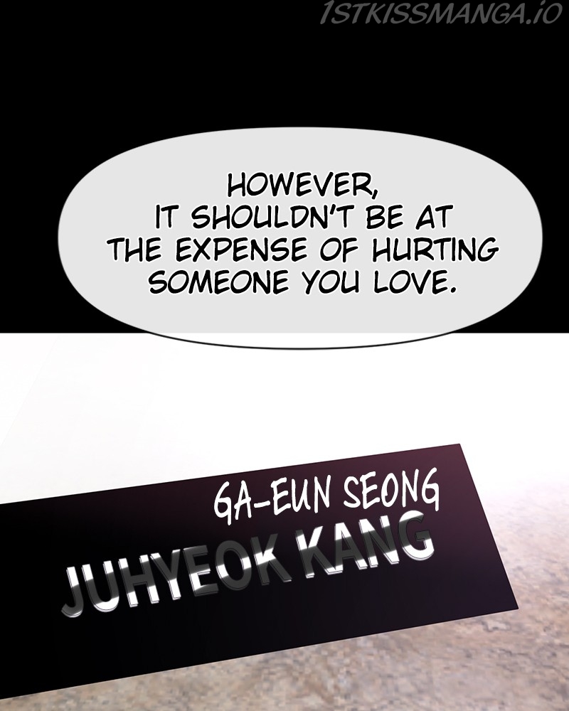 The Hip Guy Chapter 66 - page 107