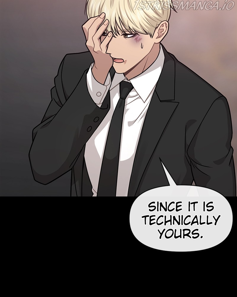 The Hip Guy Chapter 66 - page 112