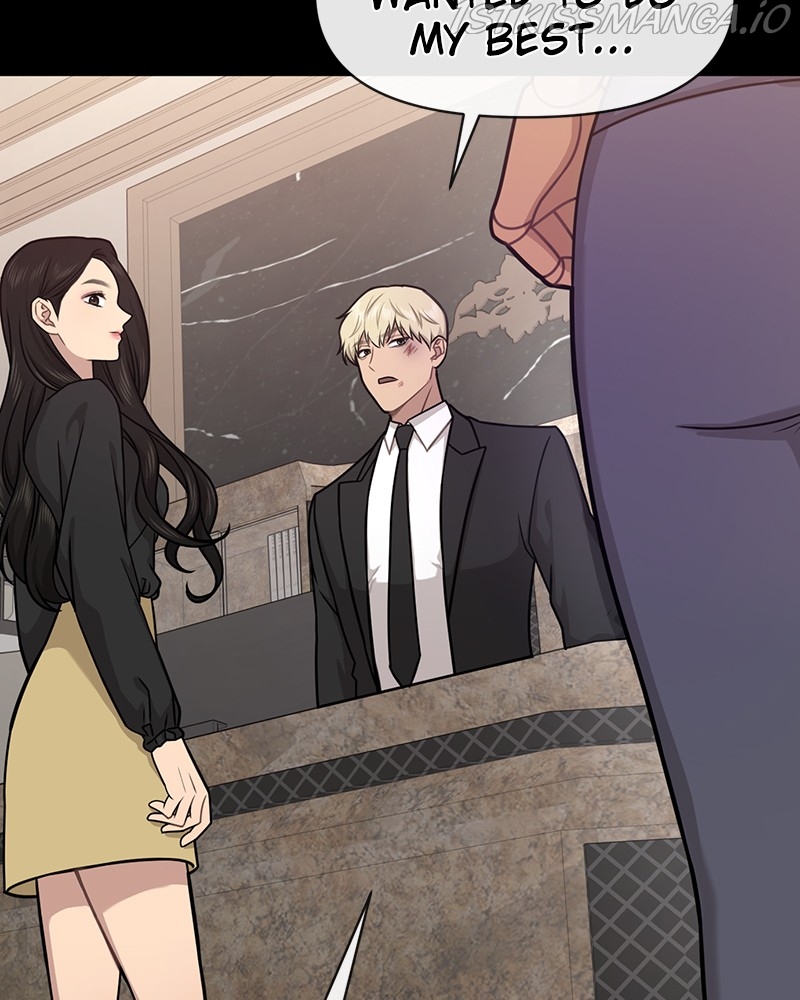 The Hip Guy Chapter 66 - page 115