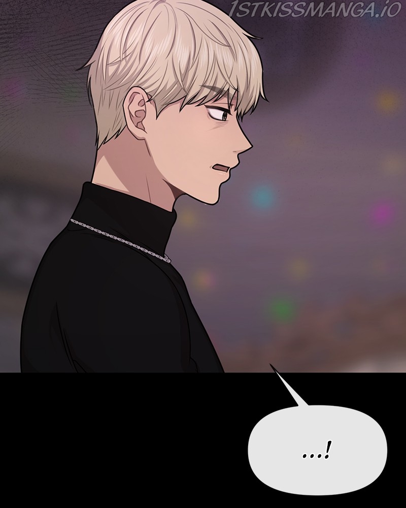 The Hip Guy Chapter 66 - page 12