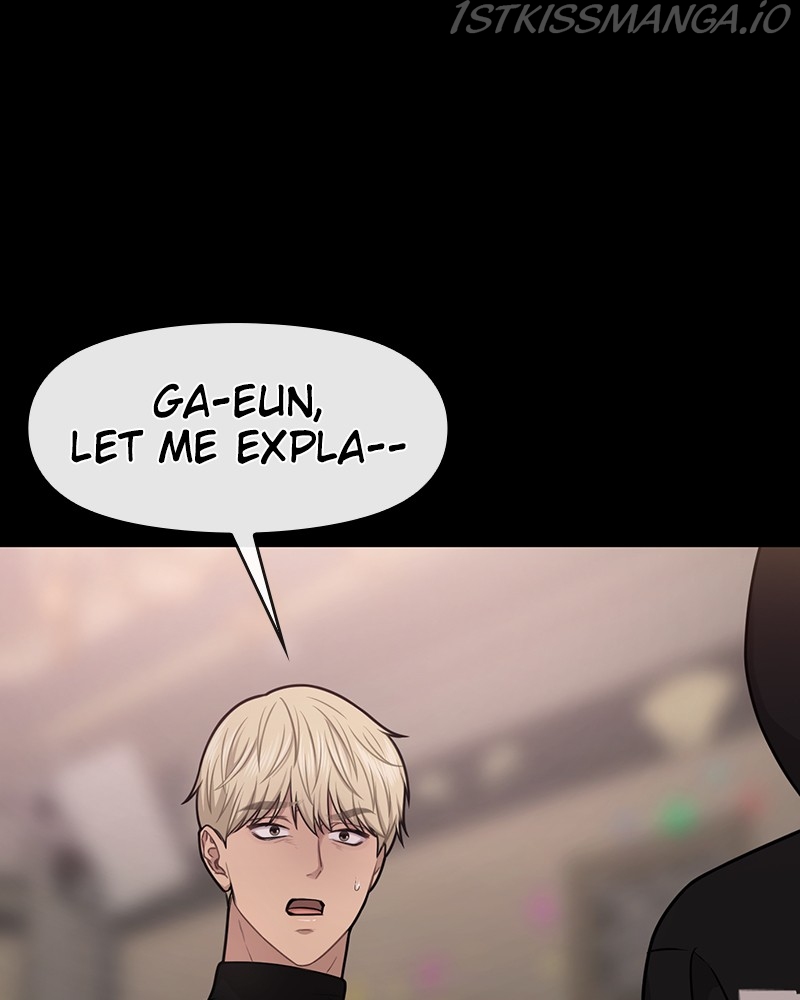 The Hip Guy Chapter 66 - page 13
