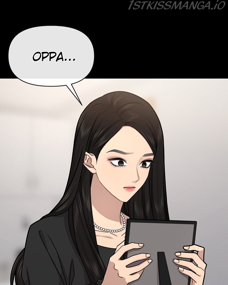 The Hip Guy Chapter 66 - page 145