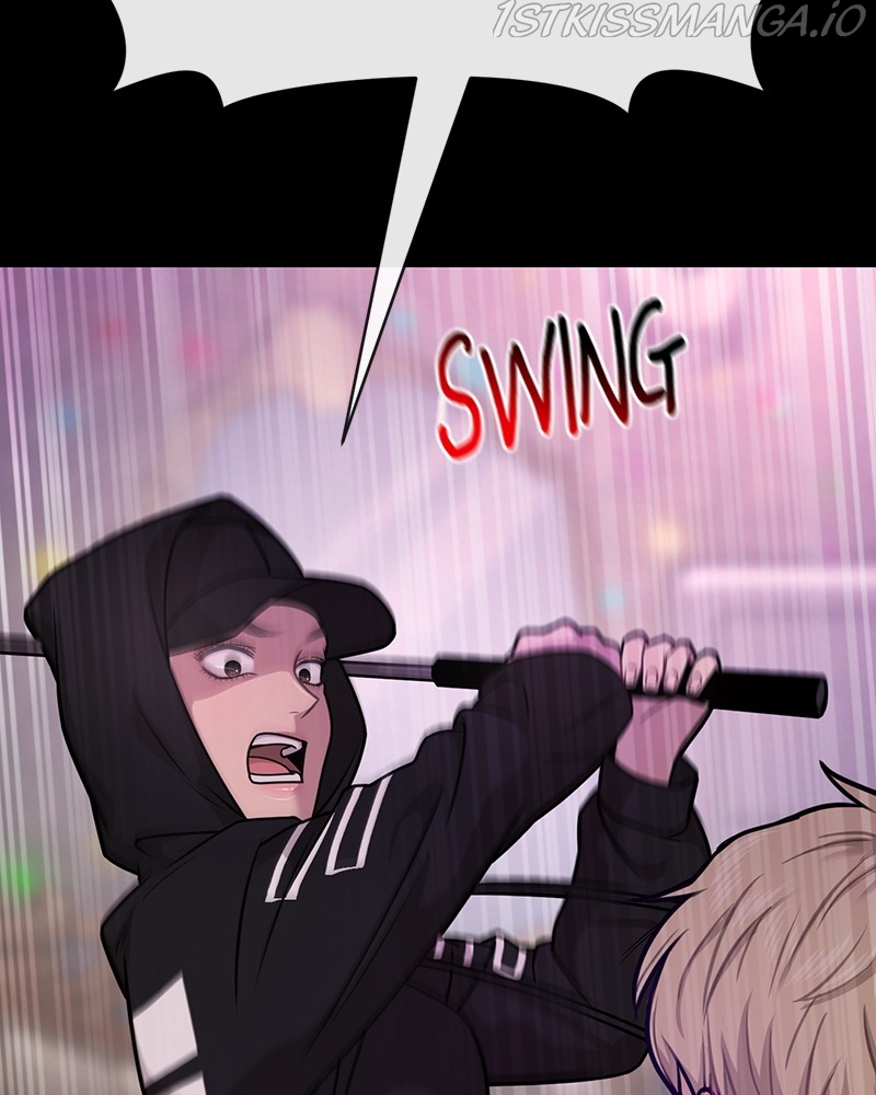 The Hip Guy Chapter 66 - page 15