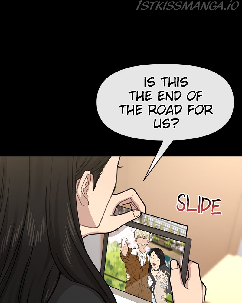 The Hip Guy Chapter 66 - page 152