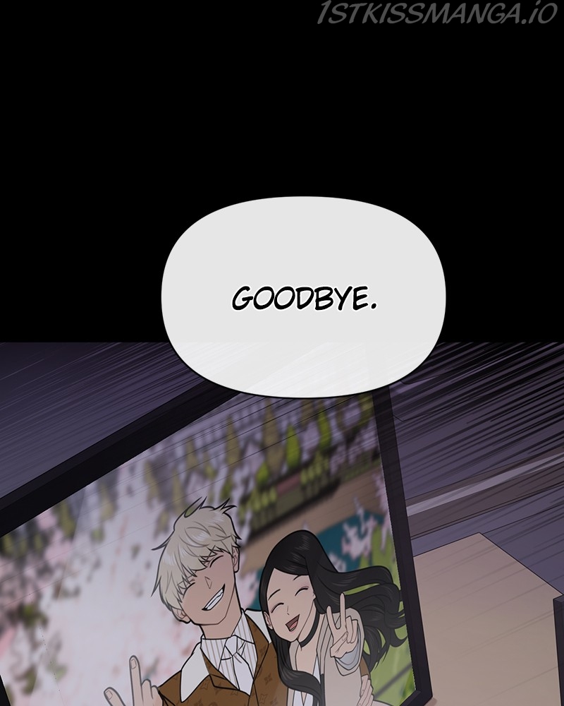 The Hip Guy Chapter 66 - page 158