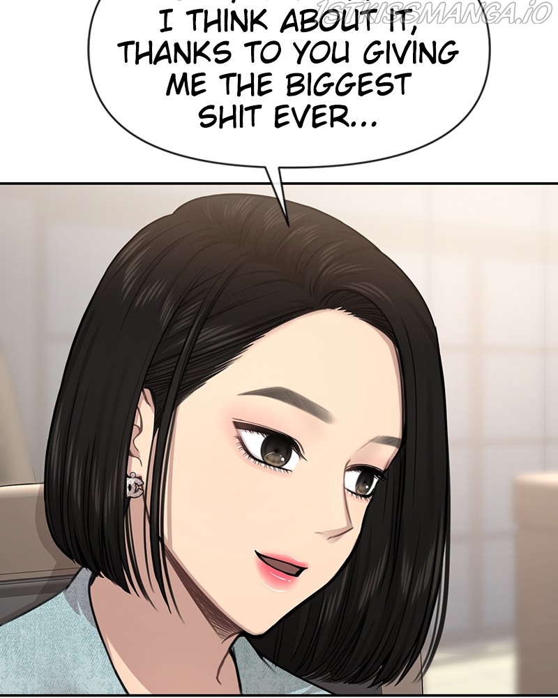 The Hip Guy Chapter 66 - page 166