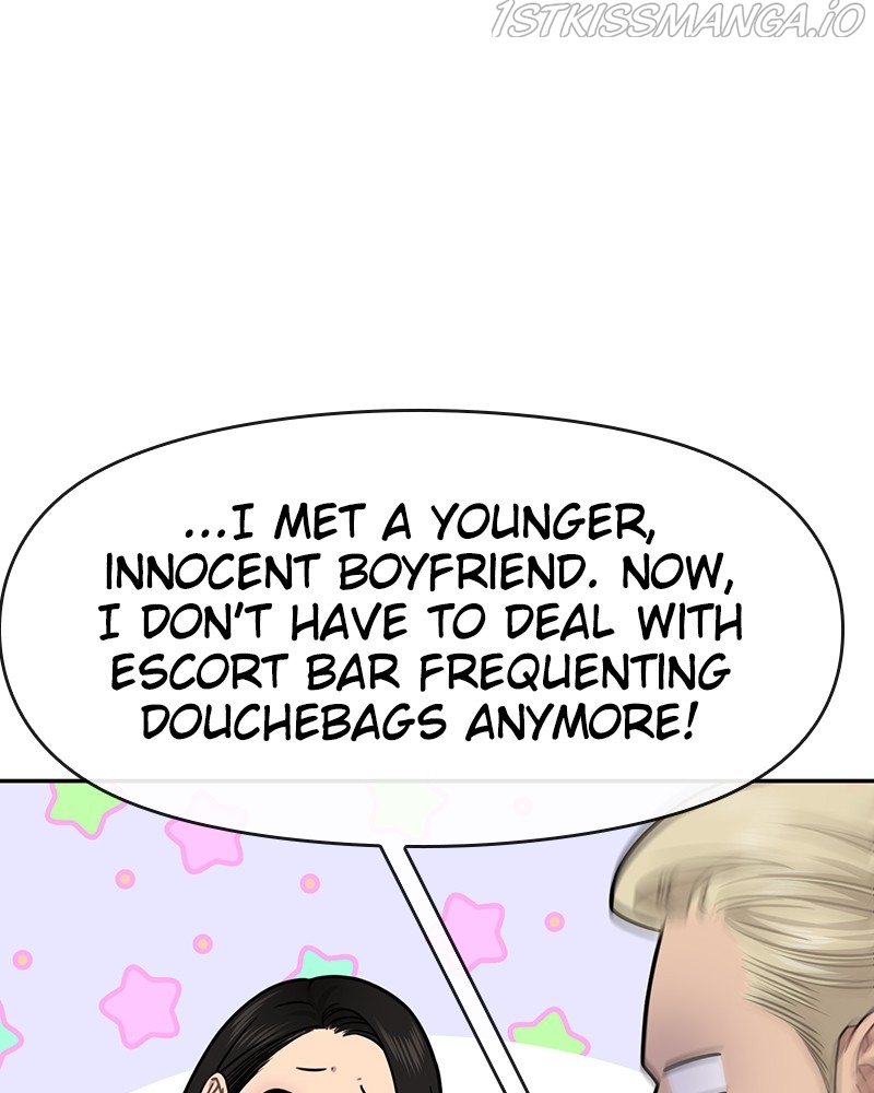 The Hip Guy Chapter 66 - page 167