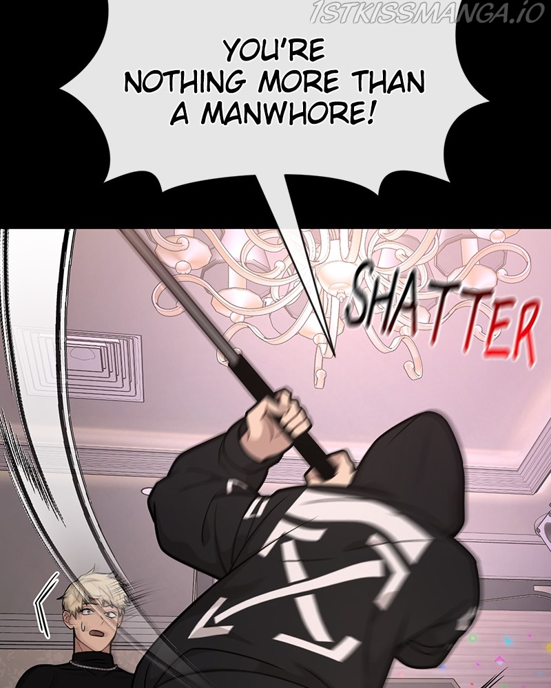The Hip Guy Chapter 66 - page 17