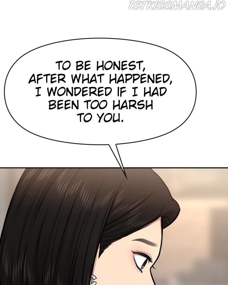 The Hip Guy Chapter 66 - page 173