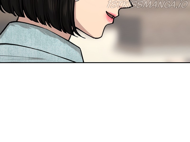 The Hip Guy Chapter 66 - page 174