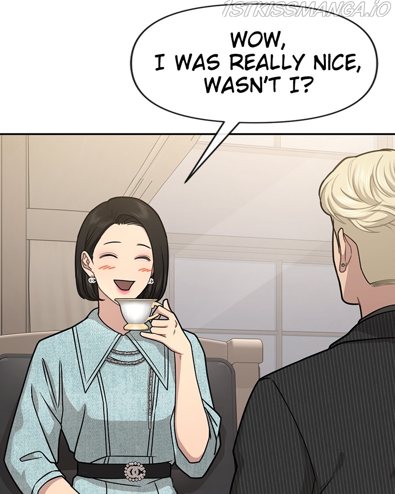 The Hip Guy Chapter 66 - page 181