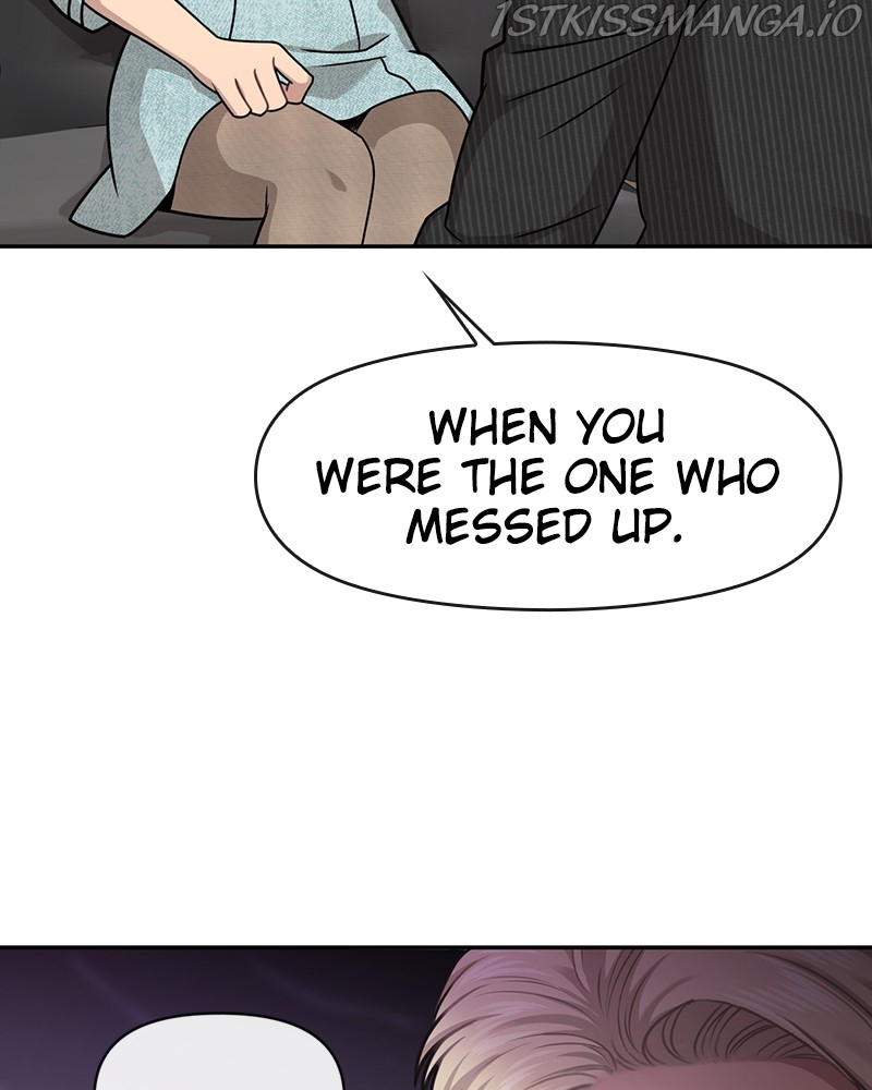 The Hip Guy Chapter 66 - page 182