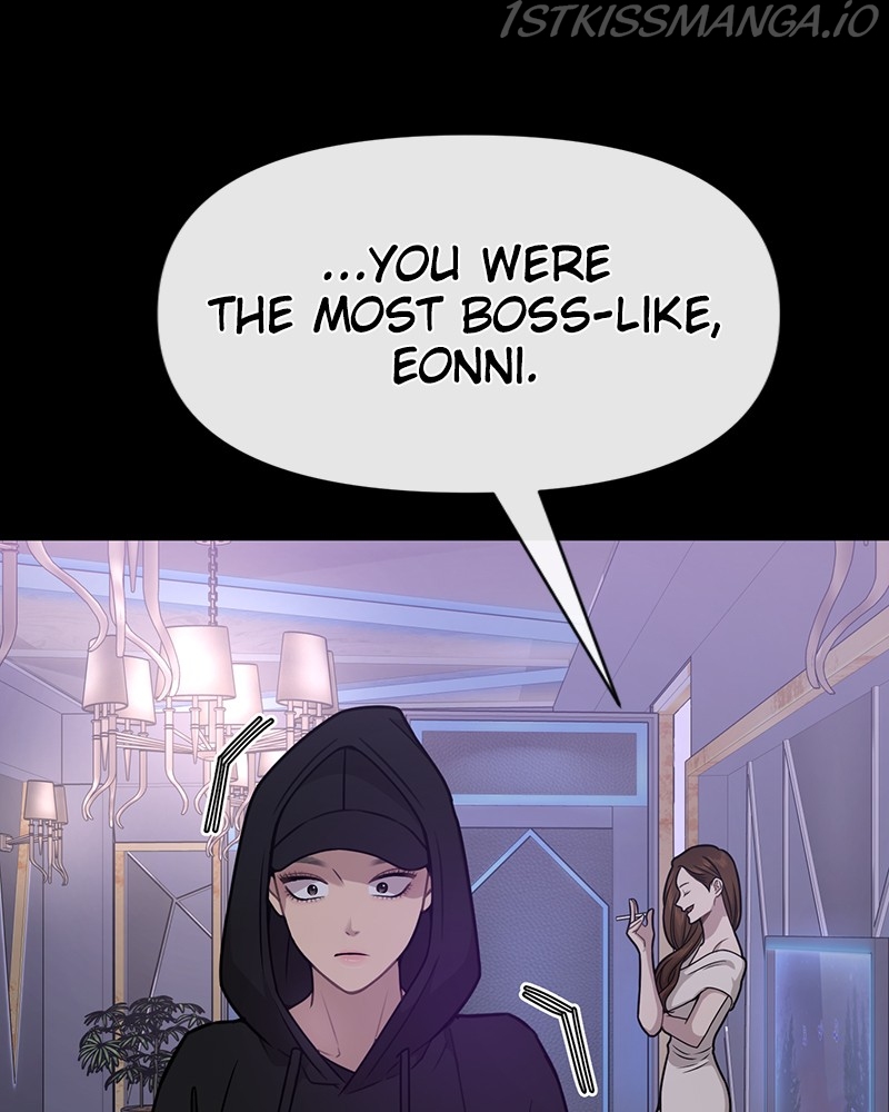 The Hip Guy Chapter 66 - page 39