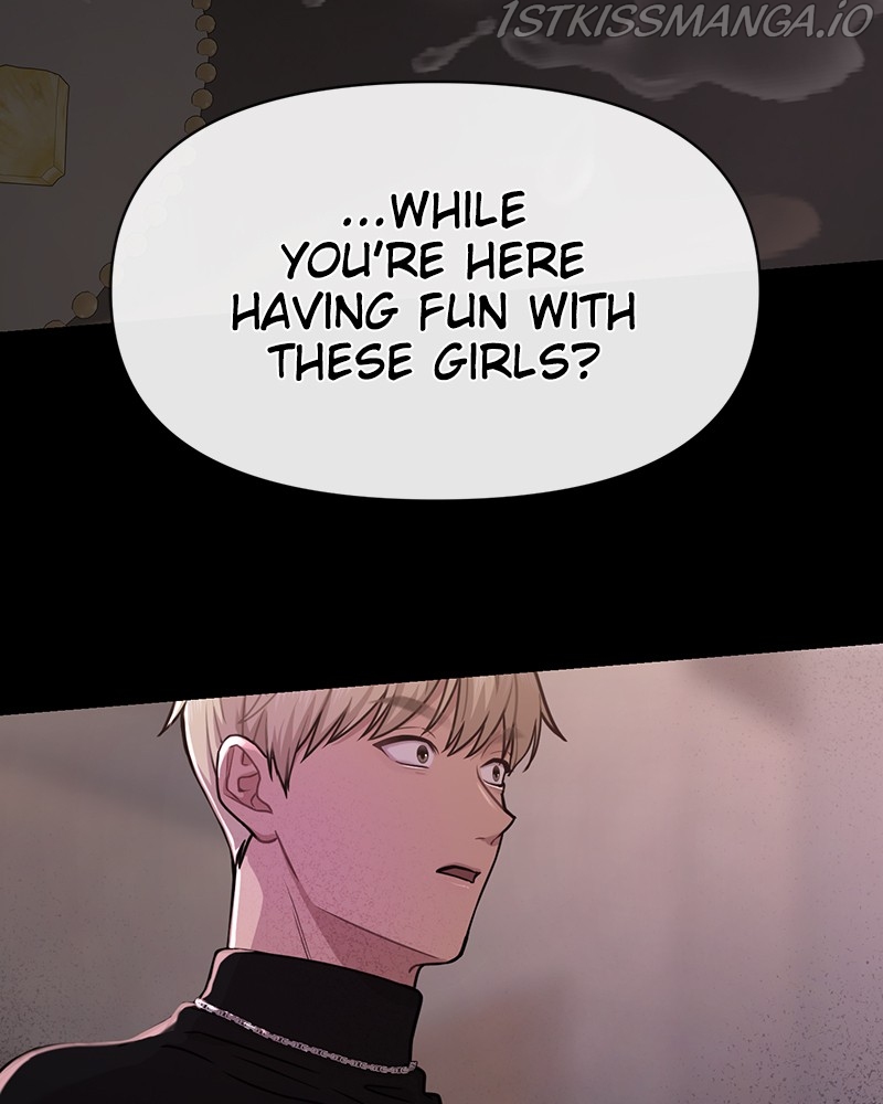 The Hip Guy Chapter 66 - page 4