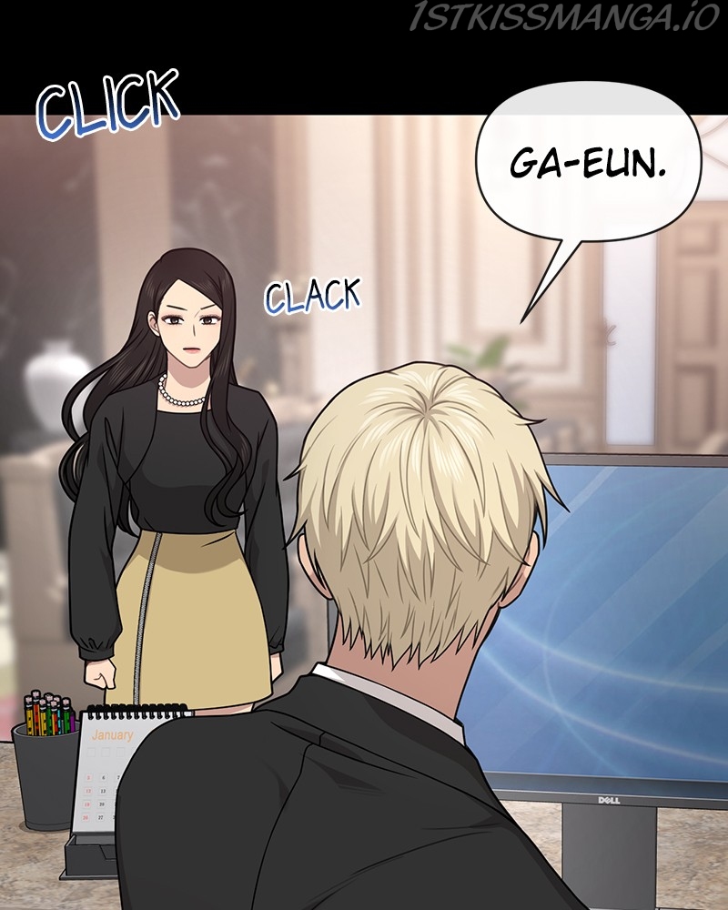 The Hip Guy Chapter 66 - page 63