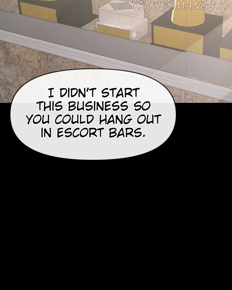 The Hip Guy Chapter 66 - page 69
