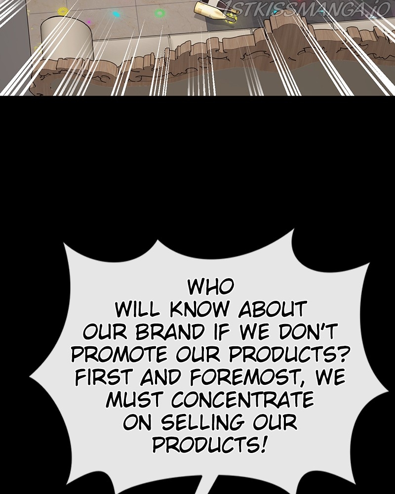 The Hip Guy Chapter 66 - page 7