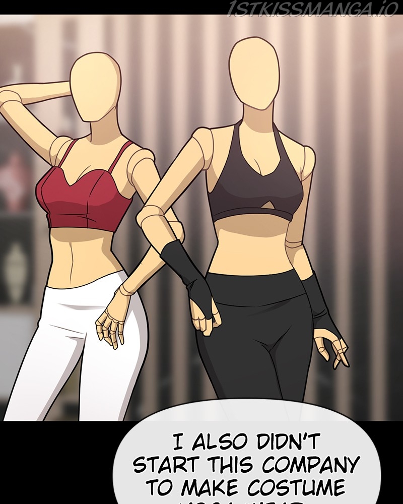 The Hip Guy Chapter 66 - page 70