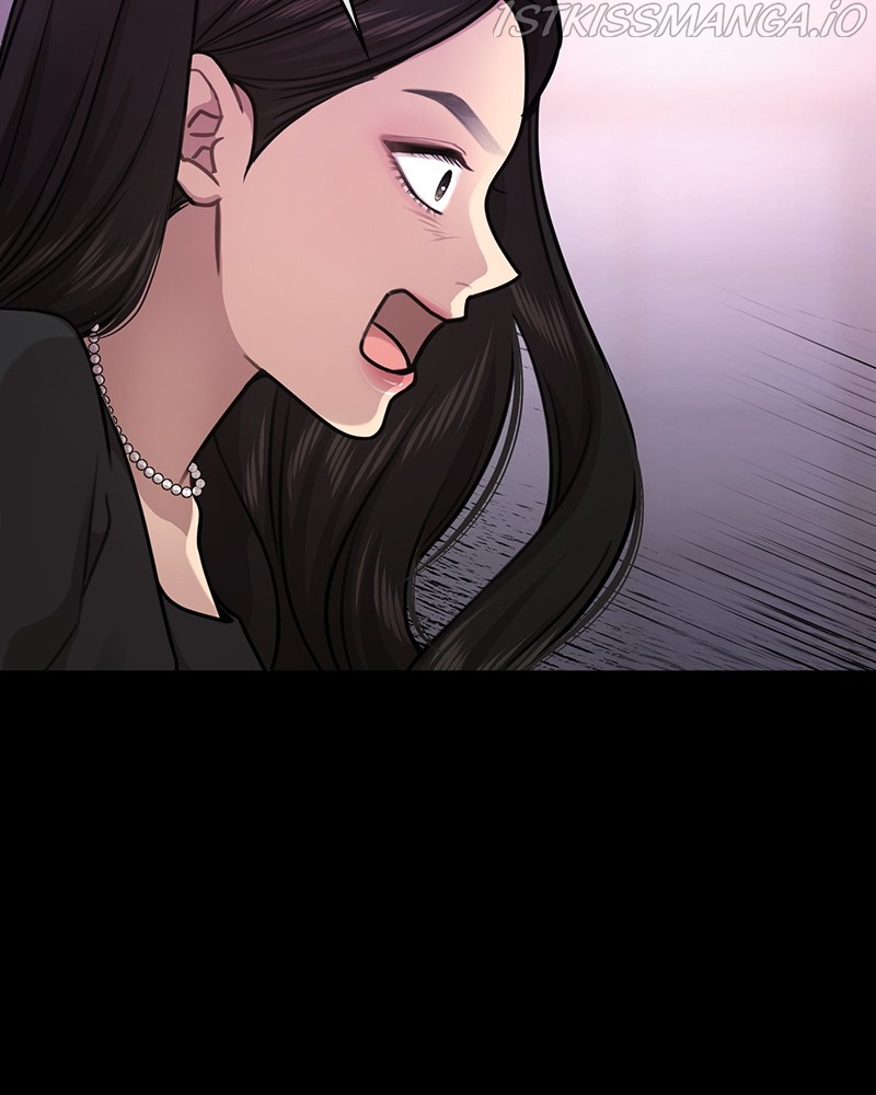 The Hip Guy Chapter 66 - page 72