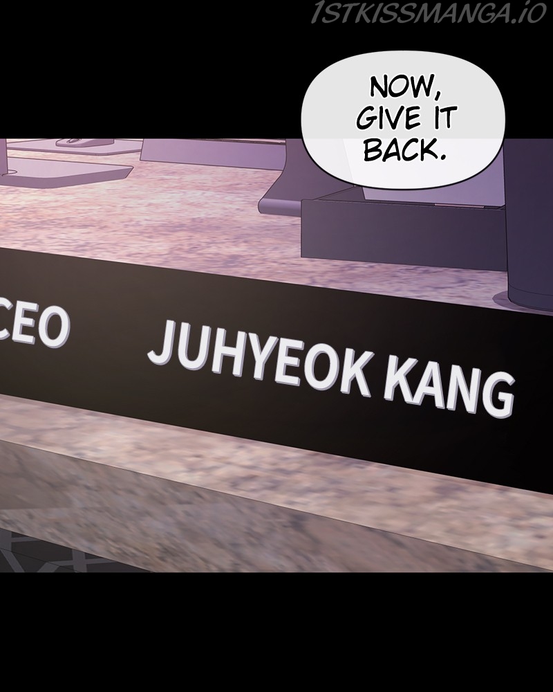 The Hip Guy Chapter 66 - page 73