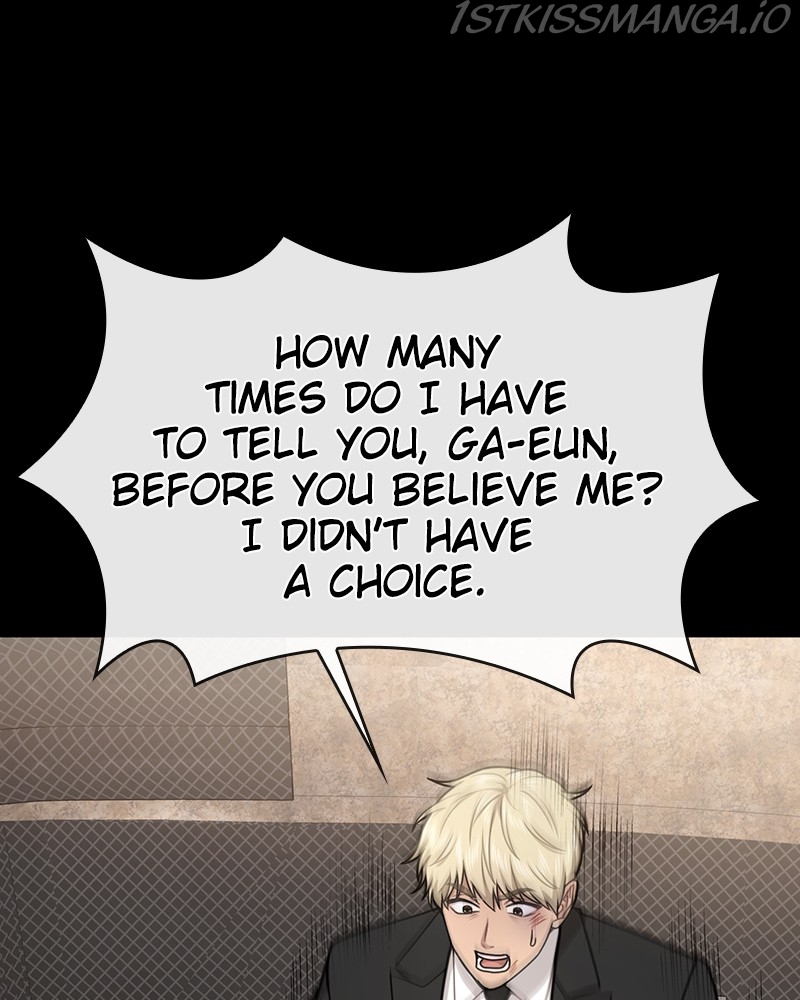 The Hip Guy Chapter 66 - page 77