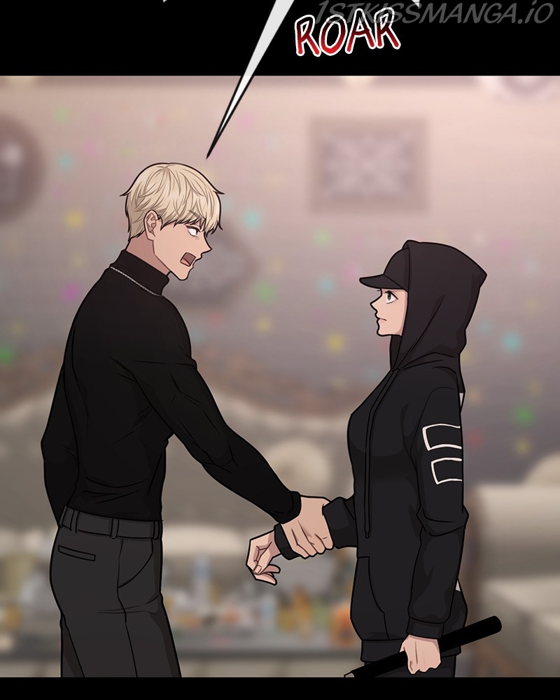 The Hip Guy Chapter 66 - page 8