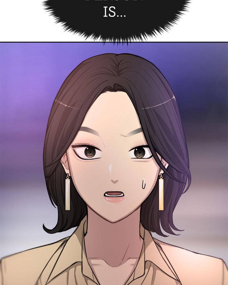The Hip Guy Chapter 19 - page 137