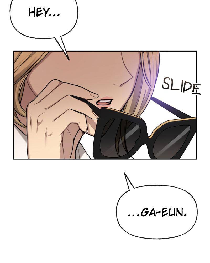 The Hip Guy Chapter 19 - page 14