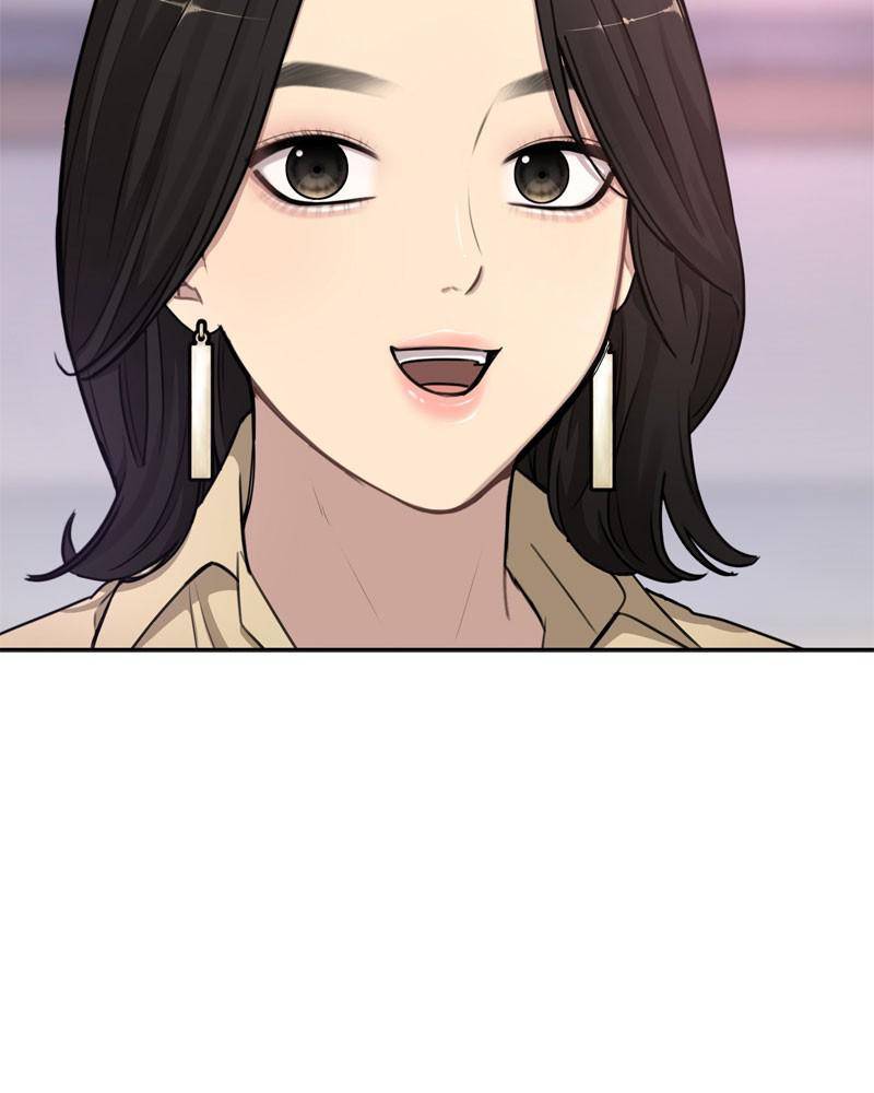 The Hip Guy Chapter 19 - page 69