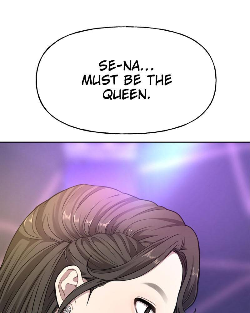 The Hip Guy Chapter 19 - page 74